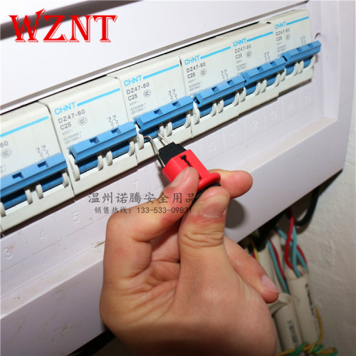 brady贝迪空气开关pos针脚向外微型断路器BD-D01安全锁具90844