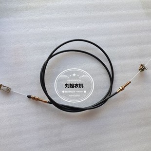 载机叉车脚踩踏板油门线 农用车三轮车装 脚油门踏板拉线总成 改装