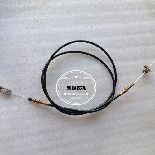 脚油门踏板拉线总成 改装农用车三轮车装载机叉车脚踩踏板油门线