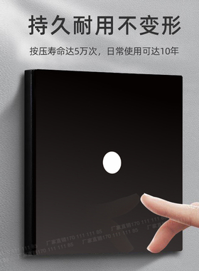 D89新款酒店酒店客控系统电视穿线孔过线通线电线网线洞86型暗装