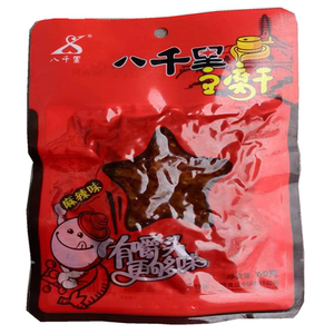 甘泉八千里豆腐干 陕西特产陕北延安零食小吃60g 包邮