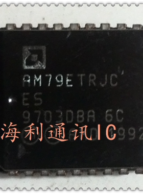 AM79ETRJC,AM79ETR2JC,LE79ETRJC,LE79ETR2JC 实图现货