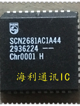 SCN2681AC1A44,SCN2681AE1A44 实图现货