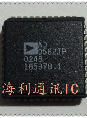 AD9562JP 实图现货