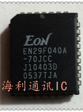 EN29F040A-70JCC  实图现货