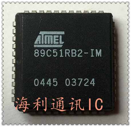 AT89C51RB2-IM 实图现货