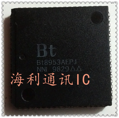Bt8953AEPJ  实图现货