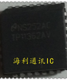 TP11362AV  实图现货