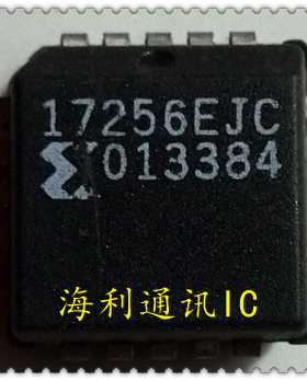 XC17256EJC,XC17256DJC,XC17256XJC,XC17256EJI,XC17256ELPC20C