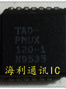 TAD-PMUX120-1  实图现货