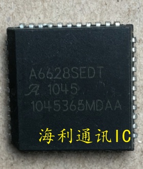 A6628SEDT 实图现货
