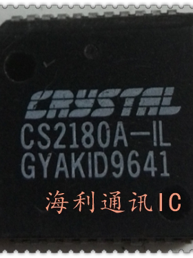 CS2180A-IL  实图现货