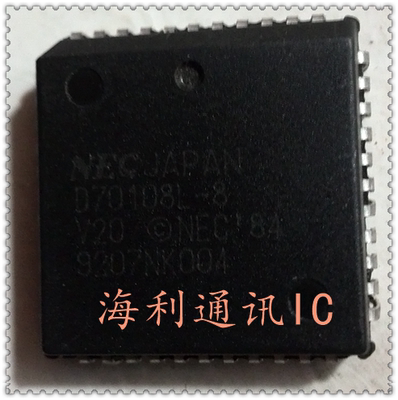 D70108L-8  实图现货