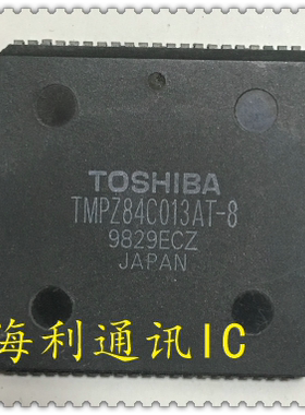 TMPZ84C013AT-8,TMPZ84C013AT-6,TMPZ84C013AT-10 实图现货