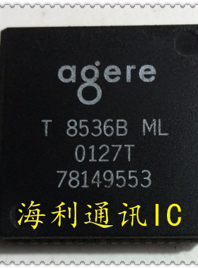 T8536BML  实图现货