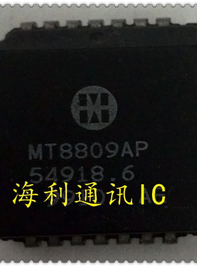 MT8809AP 实图现货