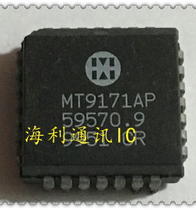 MT9171AP  实图现货