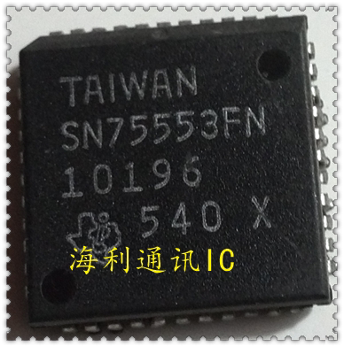 SN75553FN  实图现货