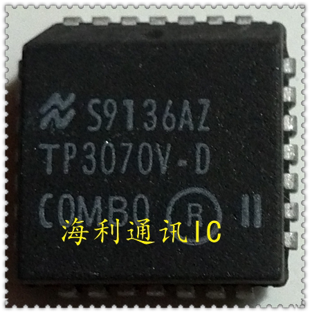 TP3070V-D  实图现货