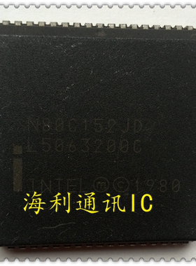 N80C152JD  实图现货
