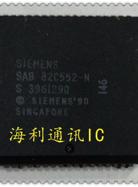 SAB82C552-N  实图现货