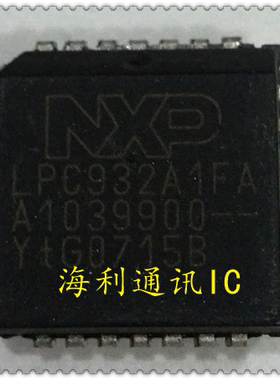 LPC932A1FA,LPC932A1F  实图现货