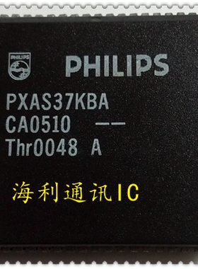 PXAS37KBA  实图现货