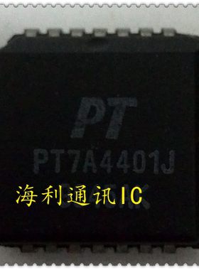 PT7A4401J  实图现货