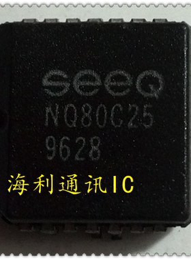 NQ80C25  实图现货