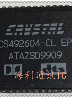 CS492604-CL EP  实图现货