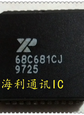 ST68C681CJ  实图现货