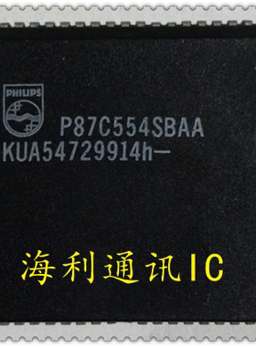 P87C554SBAA,P87C554SFAA  实图现货