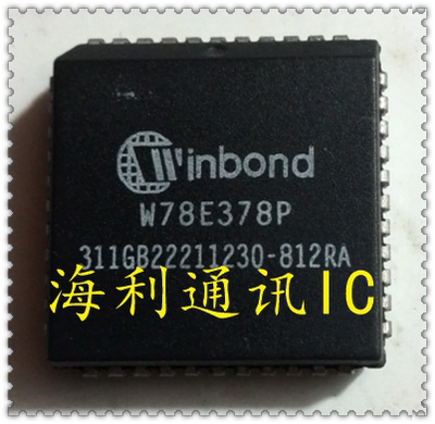 W78E378P,W78E378A10PL 实图现货