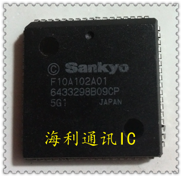 HD6433298B09CP  实图现货