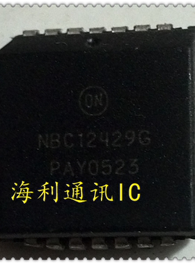 NBC12429G  实图现货
