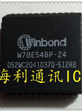 W78E54BP-24,W78E54BP-40 实图现货