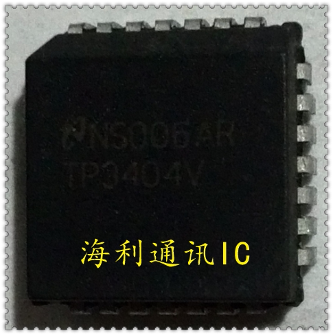 TP3404V  实图现货