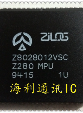 Z8028012VSC,Z8028012VEC  实图现货