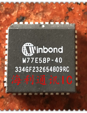 W77E58P-40,W77E58A40PL 实图现货