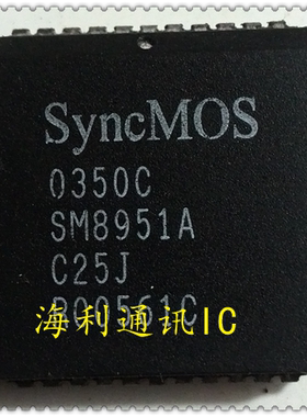 SM8951AC25J,SM89516C25JP,SM89516C40JP  实图现货