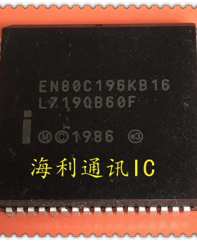 TN80C196KB16,AN80C196KB16,N80C196KB16，EN80C196KB16 实图现货