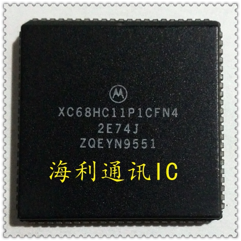 MC68HC11P1CFN4,MC68HC11P1CFN3  实图现货