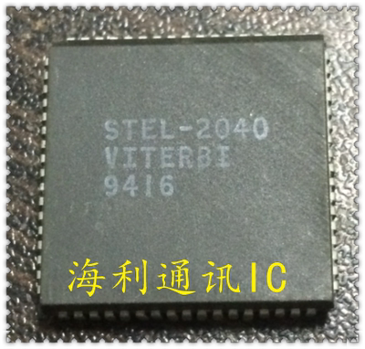 STEL-2040  实图现货