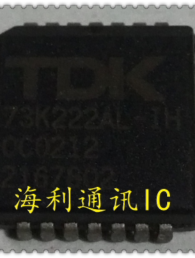 TDK73K222AL-IH  实图现货