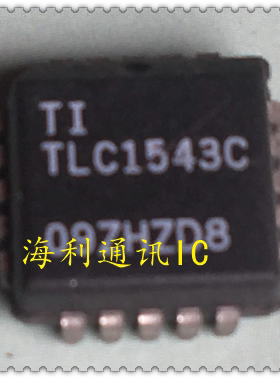 TLC1543C