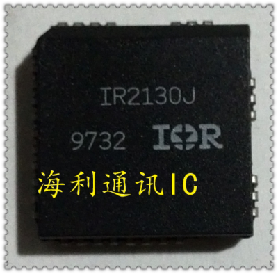 IR2131J  实图现货