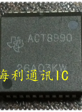 ACT8990 实图现货