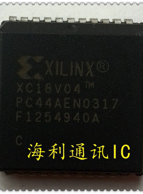 XC18V04PC44C,XC18V04PC44I,XC18V04PCG44C,XC18V04PCG44I 实图