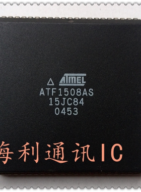ATF1508AS-15JC84 实图现货