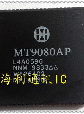 MT9080AP,MT9080BP 实图现货
